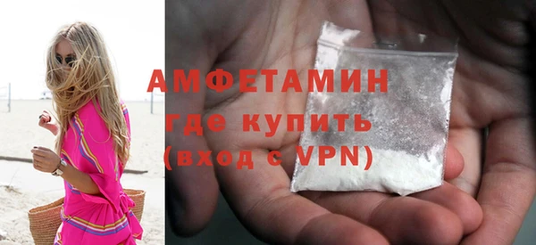 кокаин колумбия Елабуга