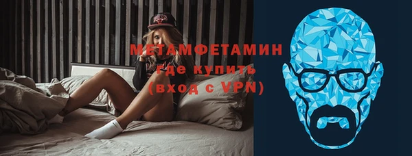 марихуана Аркадак