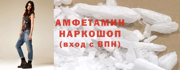 марихуана Аркадак
