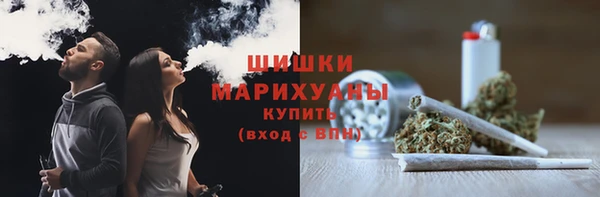 марихуана Аркадак