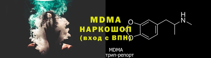 марихуана Аркадак