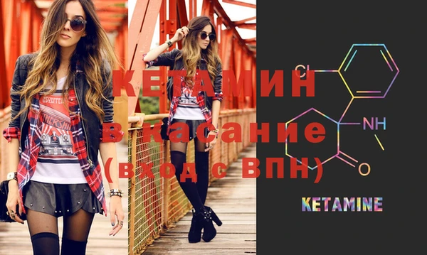 марихуана Аркадак