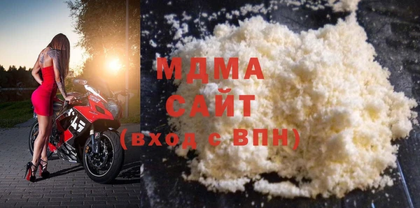марихуана Аркадак