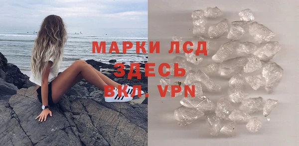 метадон Арсеньев