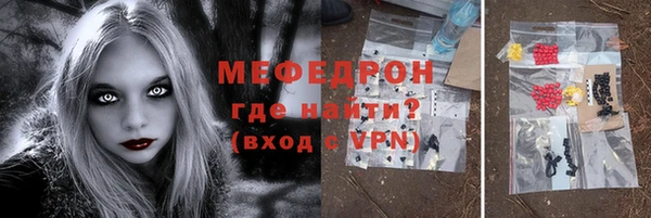 метадон Арсеньев