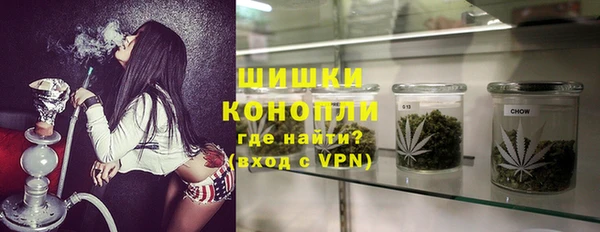марихуана Аркадак