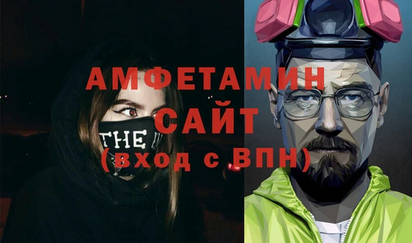 метадон Арсеньев