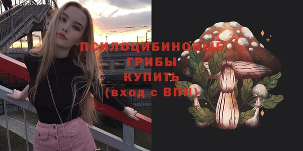 марихуана Аркадак