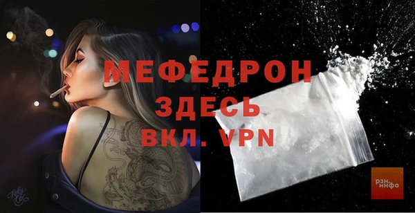 ПСИЛОЦИБИНОВЫЕ ГРИБЫ Елизово